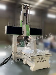 韶关五轴加工中心